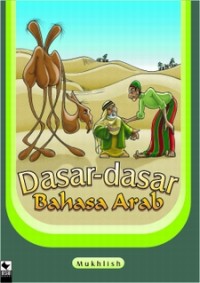 Dasar - Dasar Bahasa Arab