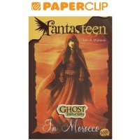 Ghost Dormitory In Morroco