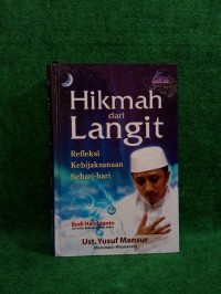 Hikmah dari Langit