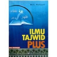 Ilmu Tajwid Plus