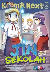 Jin Sekolah