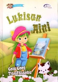 Lukisan Aini