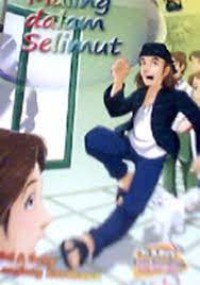 Maling Dalam Selimut
