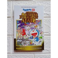 Nobita Dan Museum Peralatan Ajaib