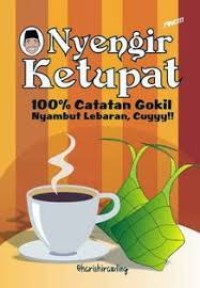 Onyengir ketupat