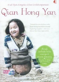 Qian Hong Yan