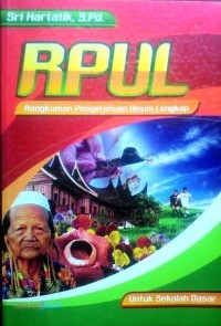 RPUL