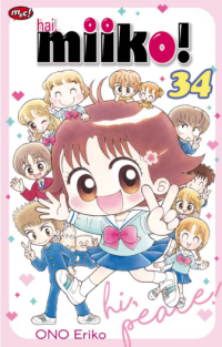Miiko! 34