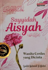 Sayyidah Aisyah