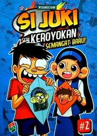 Si Juki Seri Keroyokan 2