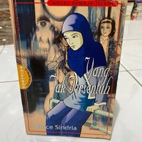 Yang Tak Tersentuh