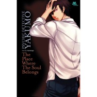 Shinrei Tantei Yakumo Vol.7